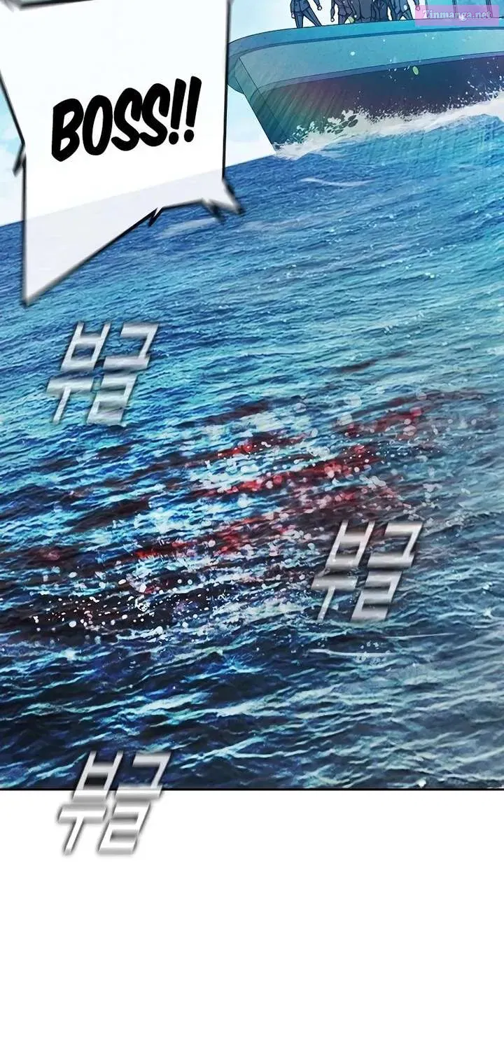 Juvenile Prison - Chapter 86.1 Page 39