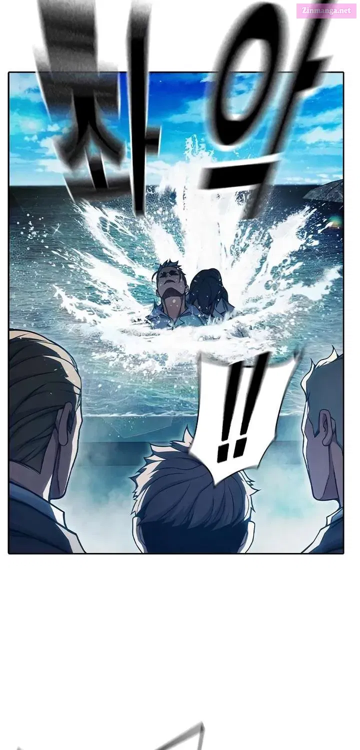 Juvenile Prison - Chapter 86.1 Page 86