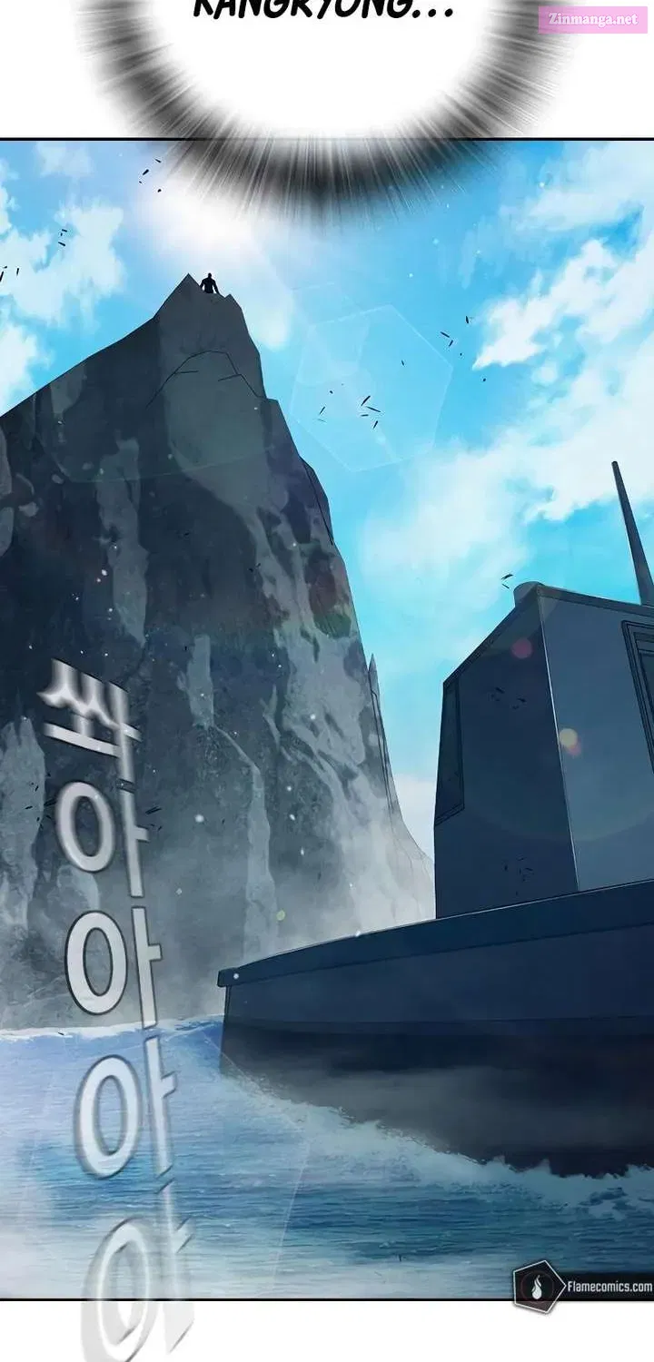 Juvenile Prison - Chapter 86.1 Page 97