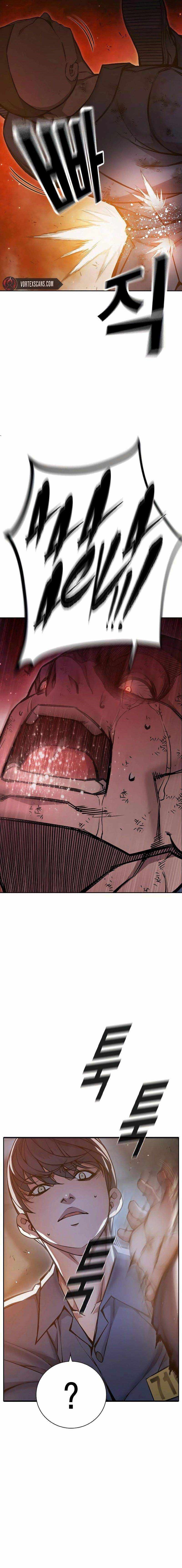 Juvenile Prison - Chapter 9 Page 23