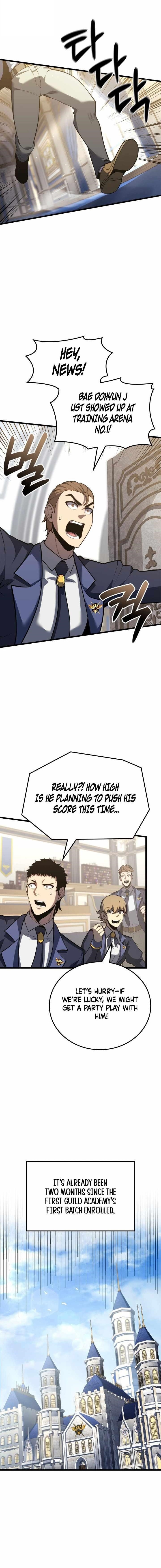 The Count’s Youngest Son Is a Player - Chapter 116 Page 1