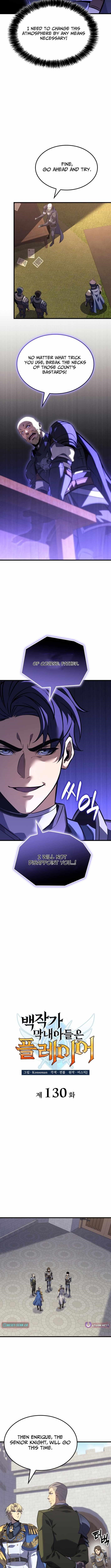 The Count’s Youngest Son Is a Player - Chapter 130 Page 4