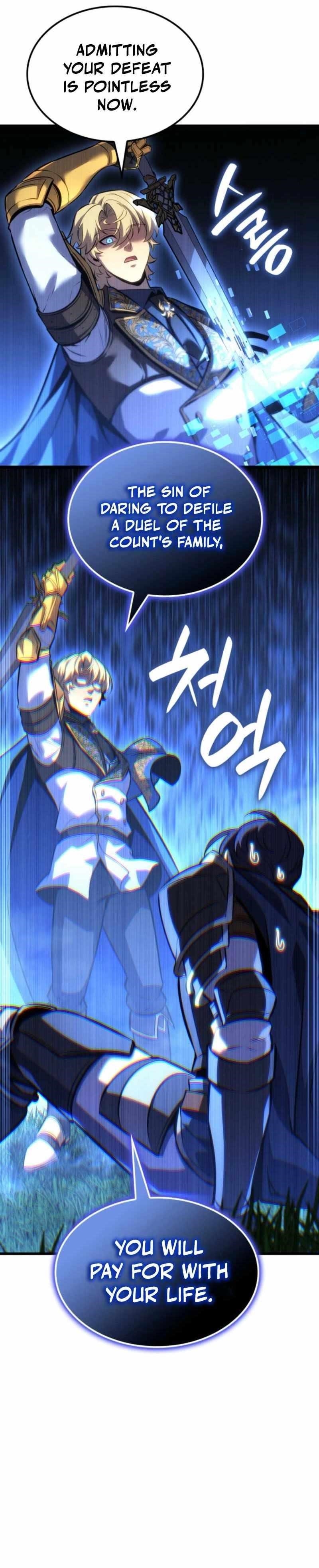 The Count’s Youngest Son Is a Player - Chapter 131 Page 10