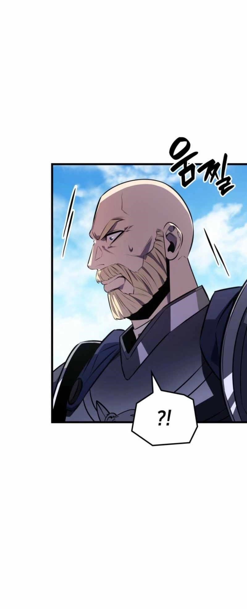 The Count’s Youngest Son Is a Player - Chapter 131 Page 19