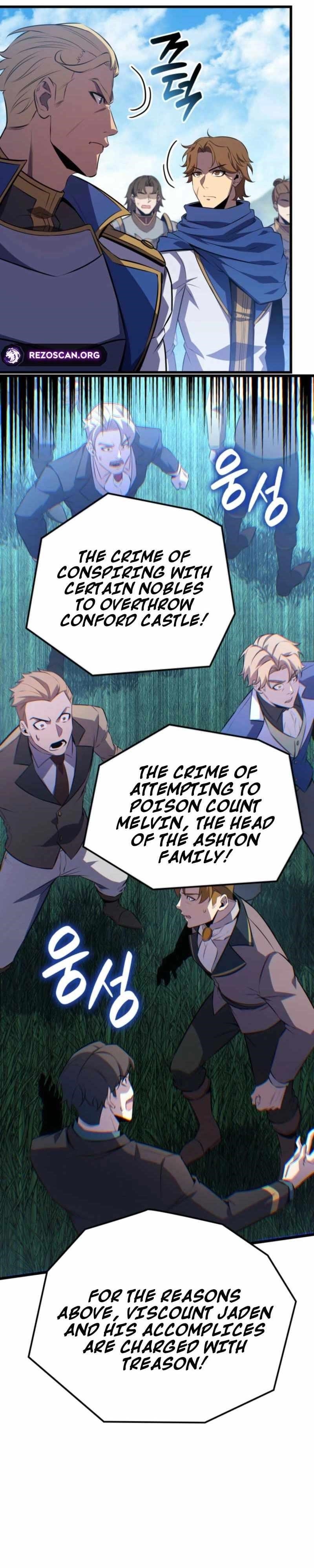 The Count’s Youngest Son Is a Player - Chapter 131 Page 20