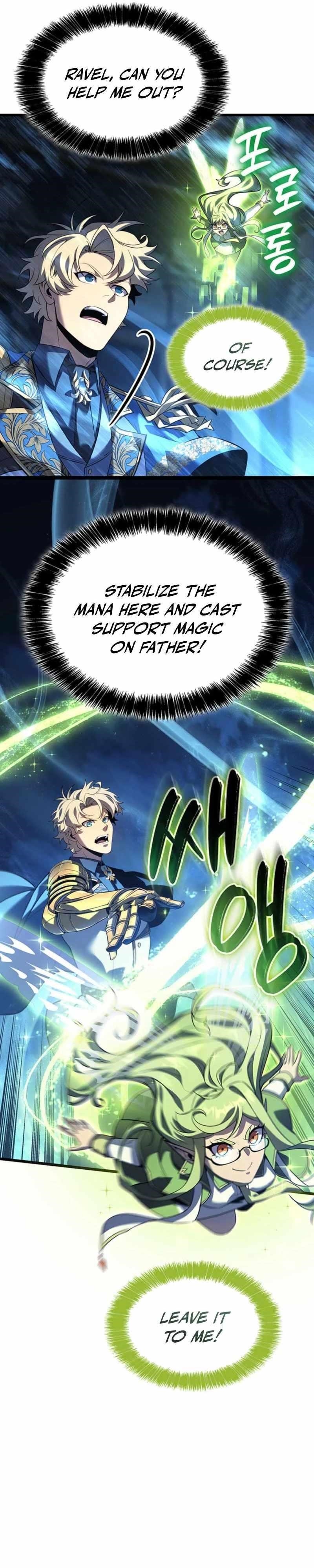 The Count’s Youngest Son Is a Player - Chapter 132 Page 11