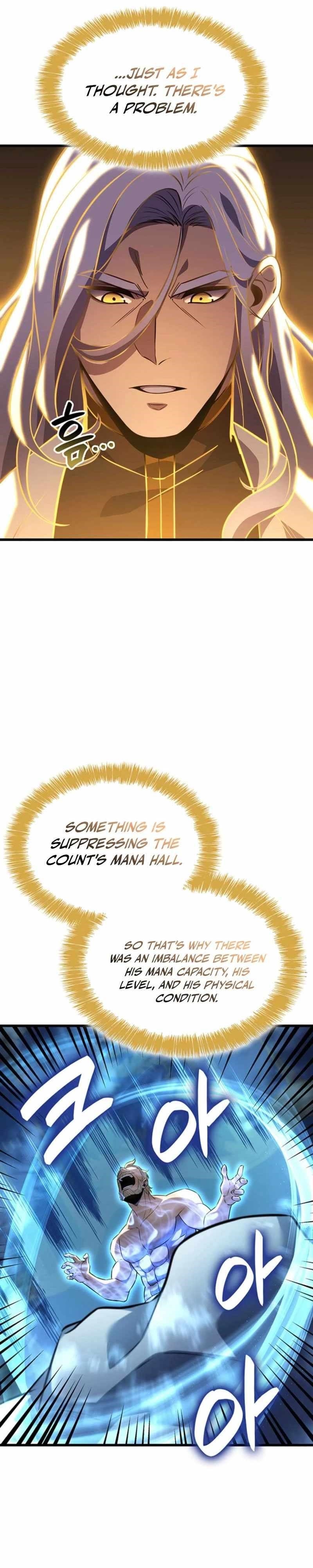 The Count’s Youngest Son Is a Player - Chapter 132 Page 14