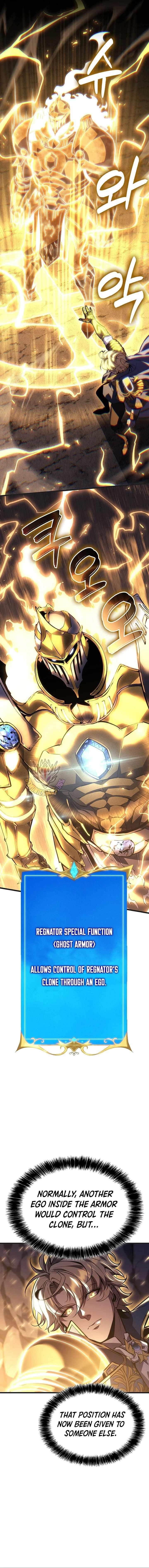 The Count’s Youngest Son Is a Player - Chapter 141 Page 5