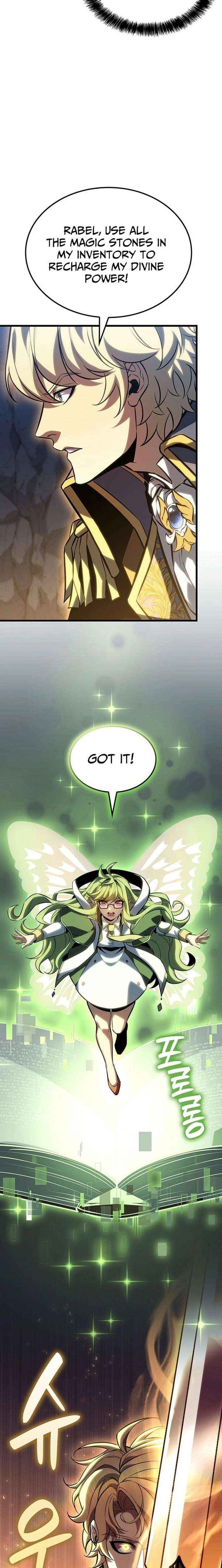 The Count’s Youngest Son Is a Player - Chapter 143 Page 4