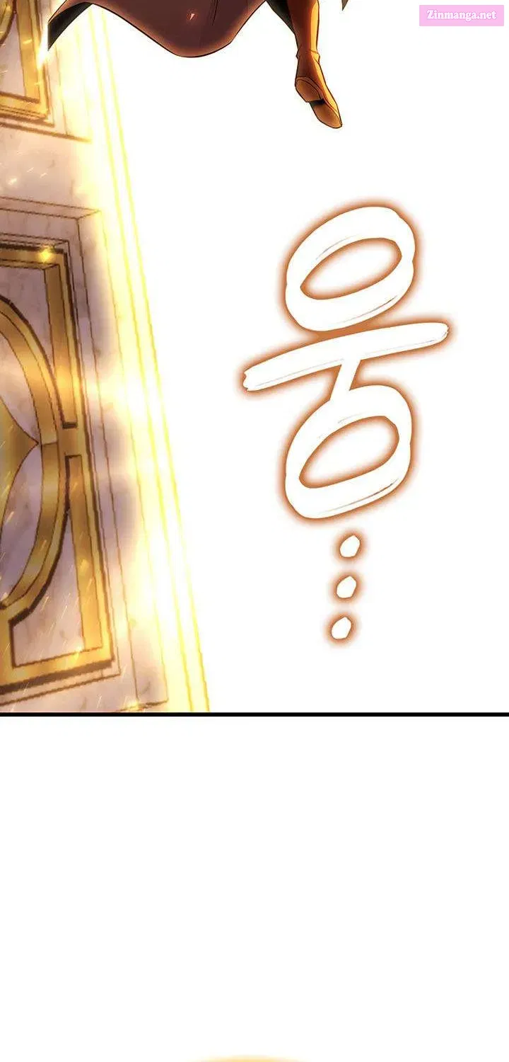 The Count’s Youngest Son Is a Player - Chapter 146.1 Page 12