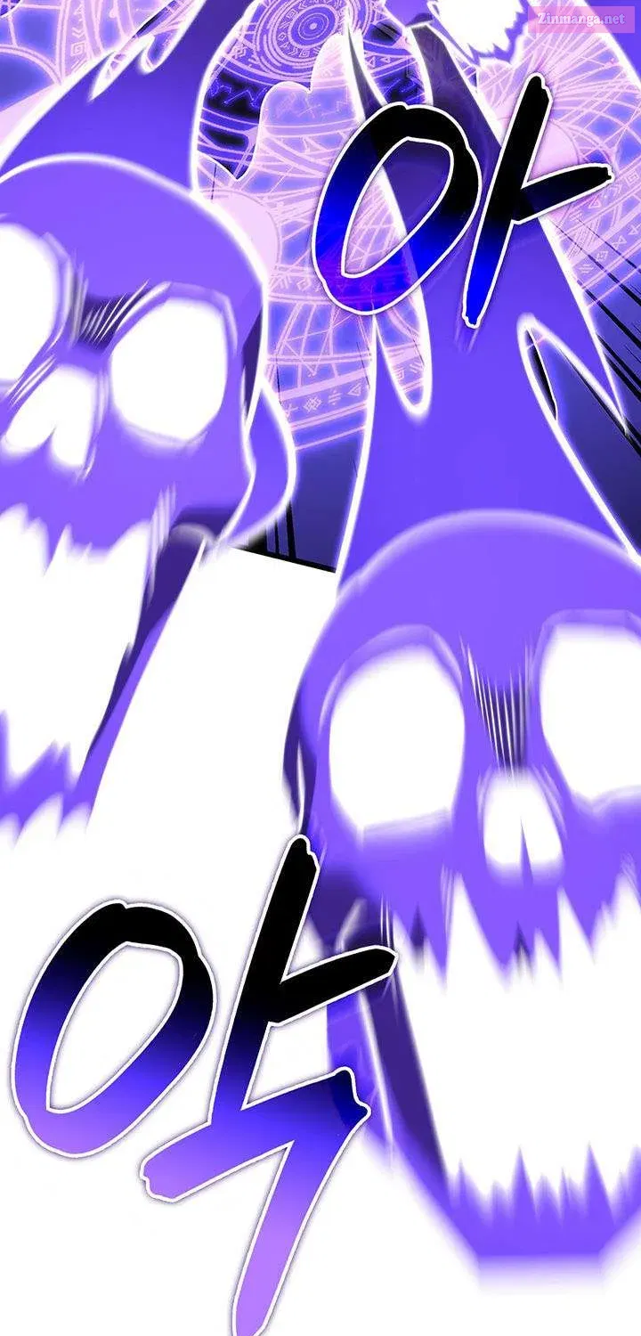 The Count’s Youngest Son Is a Player - Chapter 146.1 Page 45