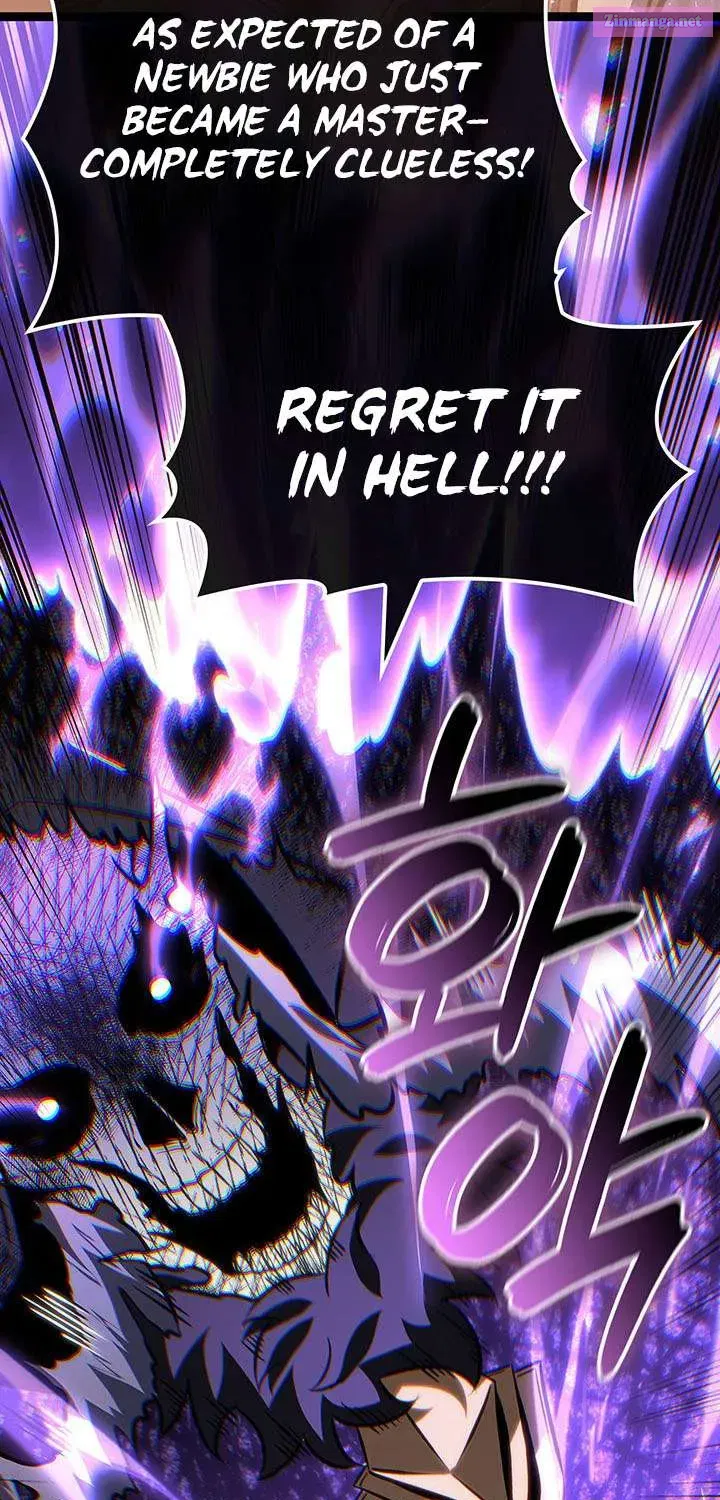 The Count’s Youngest Son Is a Player - Chapter 146.1 Page 59