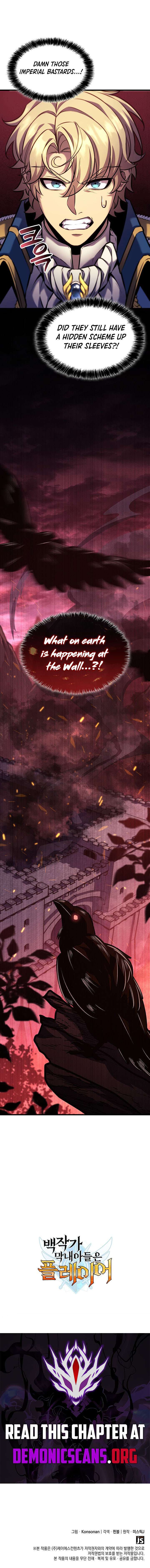 The Count’s Youngest Son Is a Player - Chapter 146 Page 14