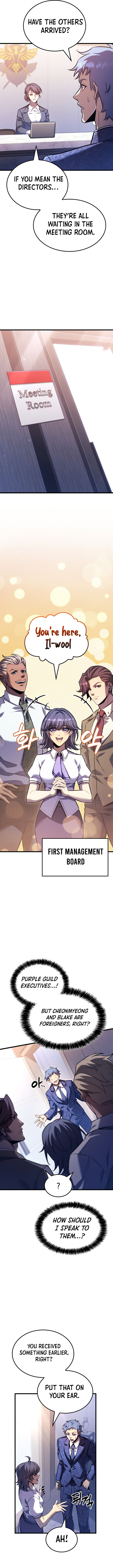 The Count’s Youngest Son Is a Player - Chapter 155 Page 6
