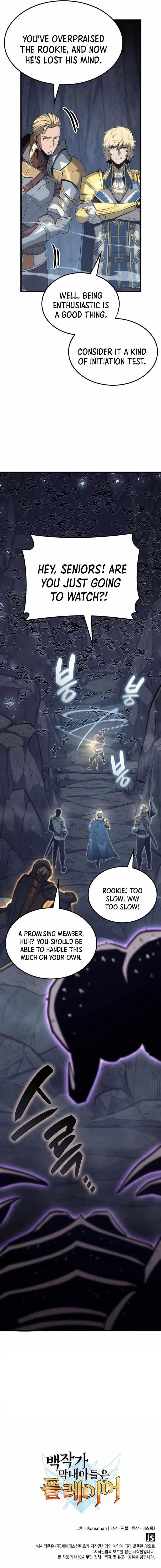 The Count’s Youngest Son Is a Player - Chapter 36 Page 19