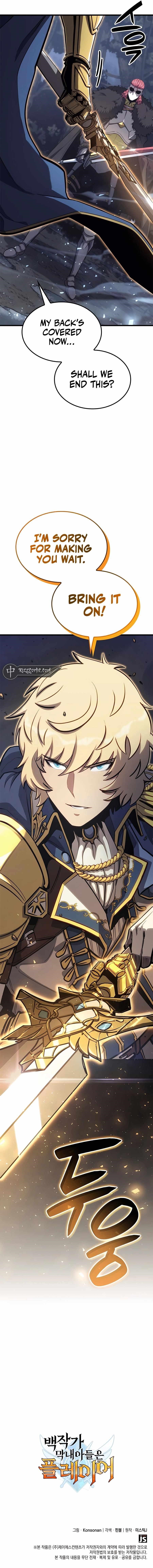 The Count’s Youngest Son Is a Player - Chapter 44 Page 14