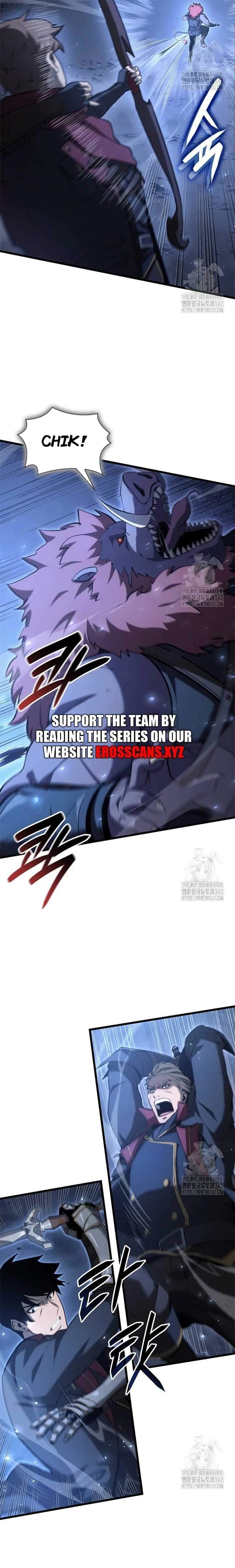 The Count’s Youngest Son Is a Player - Chapter 65 Page 23