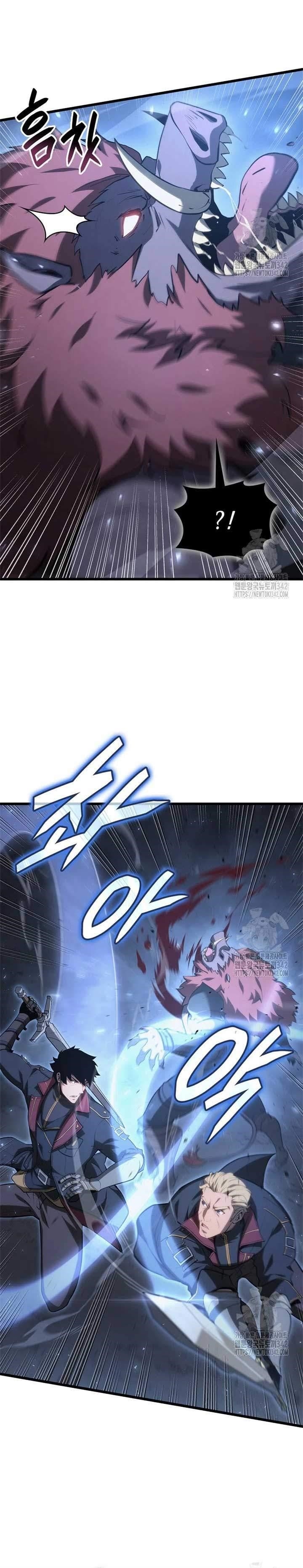 The Count’s Youngest Son Is a Player - Chapter 65 Page 24