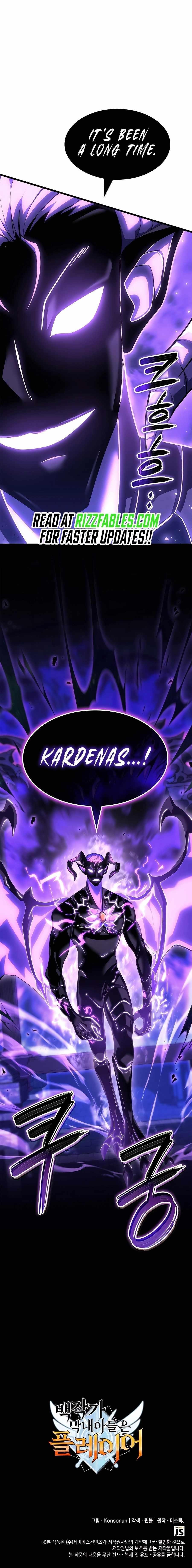 The Count’s Youngest Son Is a Player - Chapter 85 Page 15