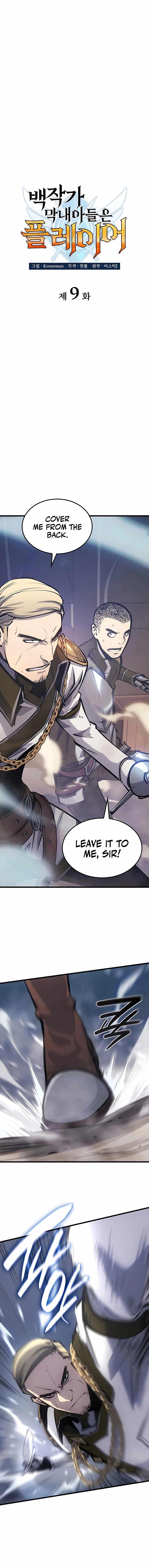 The Count’s Youngest Son Is a Player - Chapter 9 Page 4