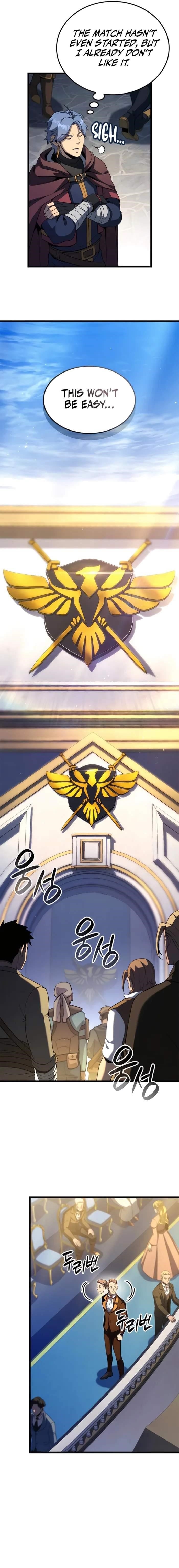 The Count’s Youngest Son Is a Player - Chapter 95 Page 17