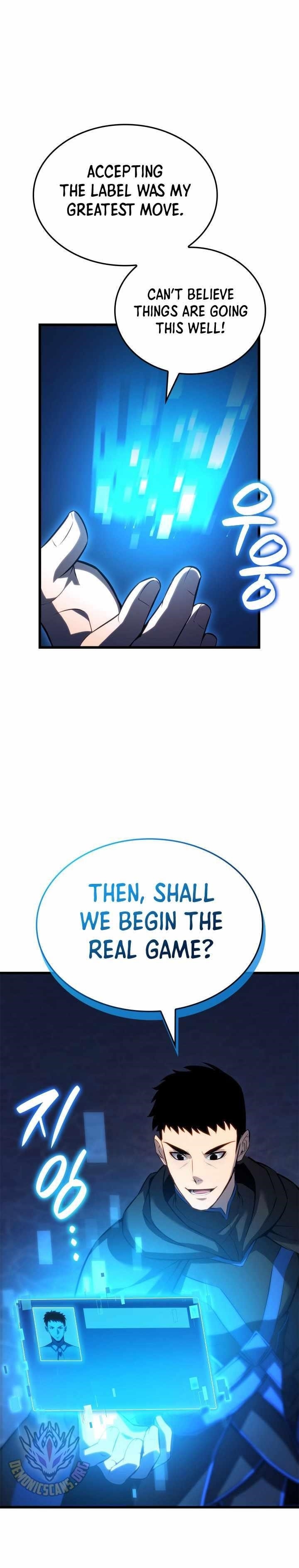 The Count’s Youngest Son Is a Player - Chapter 98 Page 13