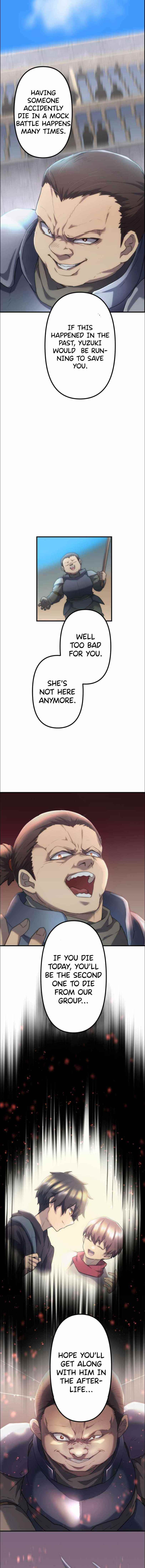 I Became an S-Rank Hunter with the Demon Lord App - Chapter 11 Page 1