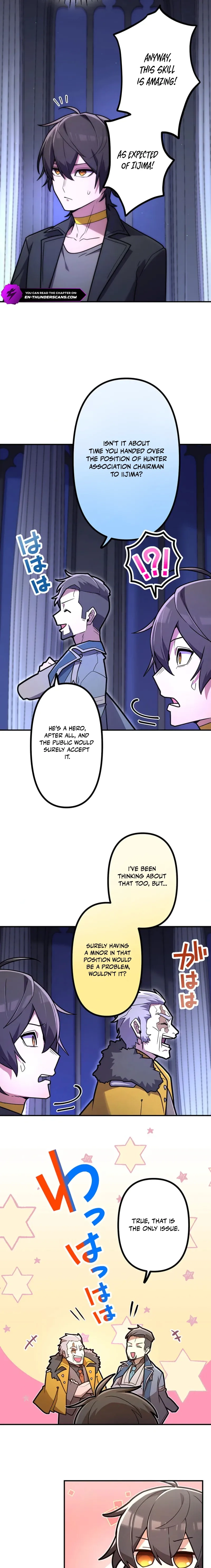 I Became an S-Rank Hunter with the Demon Lord App - Chapter 111 Page 11