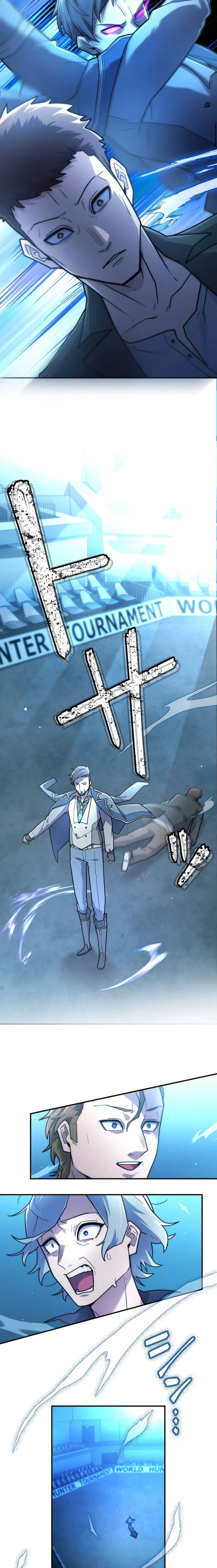 I Became an S-Rank Hunter with the Demon Lord App - Chapter 111 Page 20