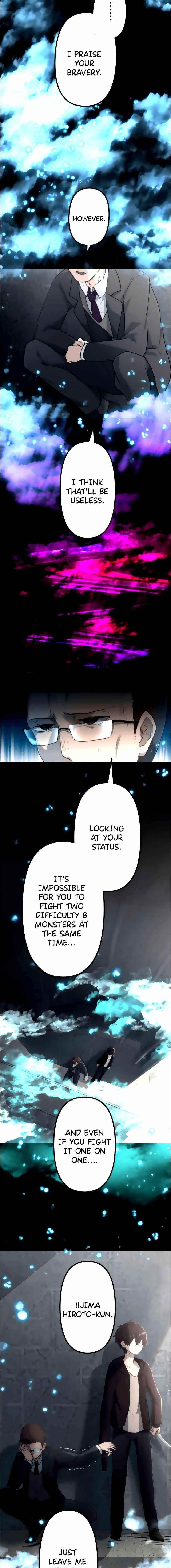 I Became an S-Rank Hunter with the Demon Lord App - Chapter 13 Page 9