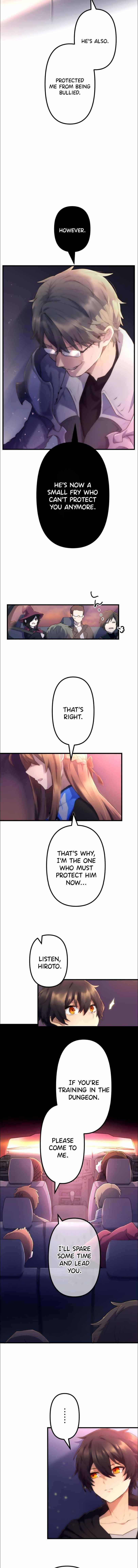 I Became an S-Rank Hunter with the Demon Lord App - Chapter 15 Page 13