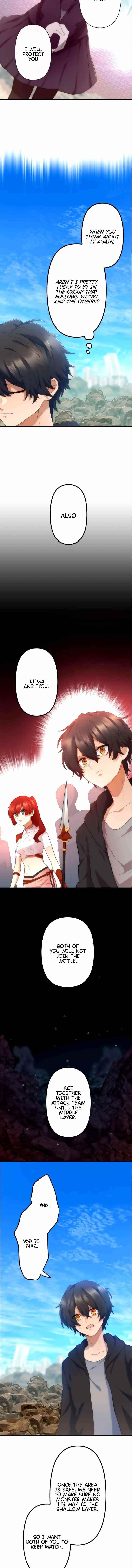 I Became an S-Rank Hunter with the Demon Lord App - Chapter 18 Page 5