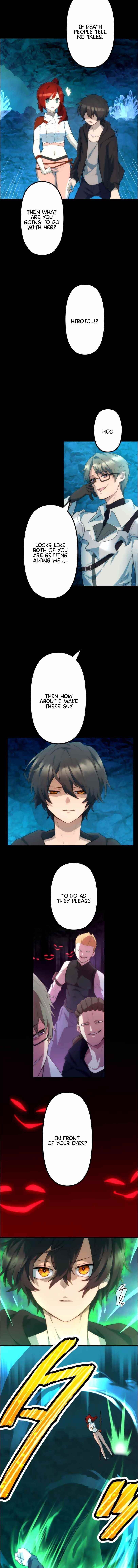 I Became an S-Rank Hunter with the Demon Lord App - Chapter 20 Page 14