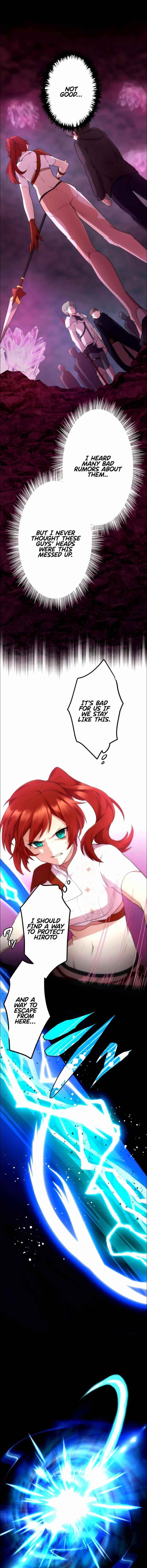 I Became an S-Rank Hunter with the Demon Lord App - Chapter 21 Page 1