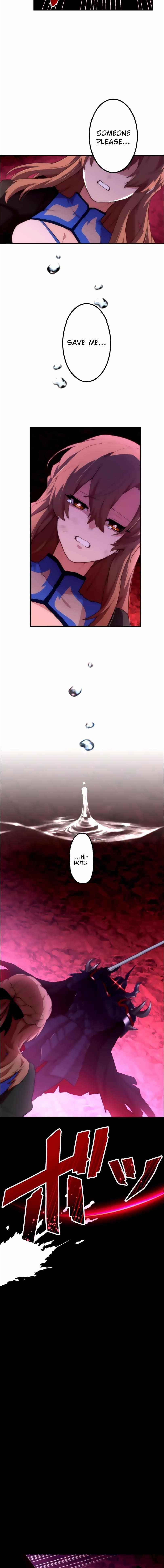 I Became an S-Rank Hunter with the Demon Lord App - Chapter 26 Page 4