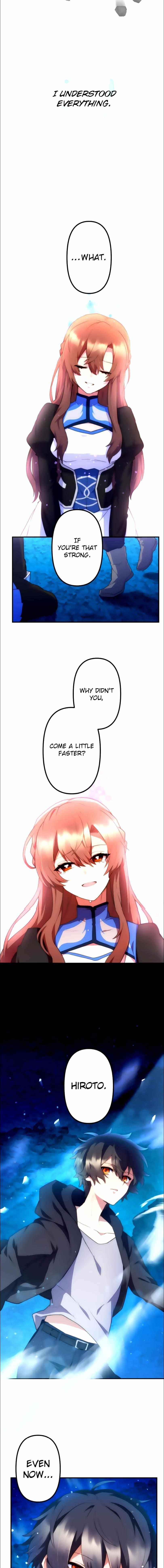 I Became an S-Rank Hunter with the Demon Lord App - Chapter 26 Page 7