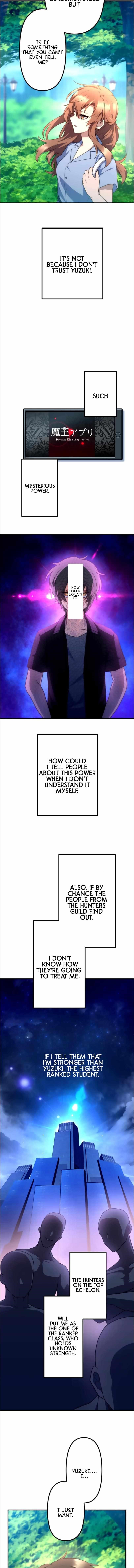 I Became an S-Rank Hunter with the Demon Lord App - Chapter 27 Page 9