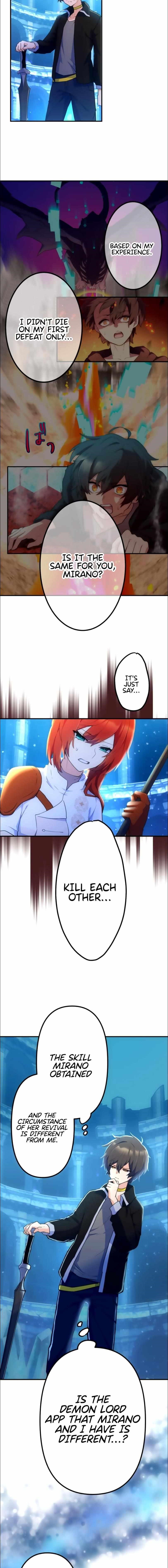 I Became an S-Rank Hunter with the Demon Lord App - Chapter 28 Page 10