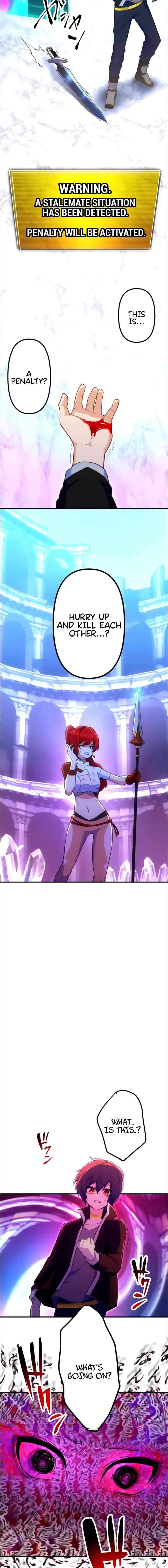 I Became an S-Rank Hunter with the Demon Lord App - Chapter 28 Page 13