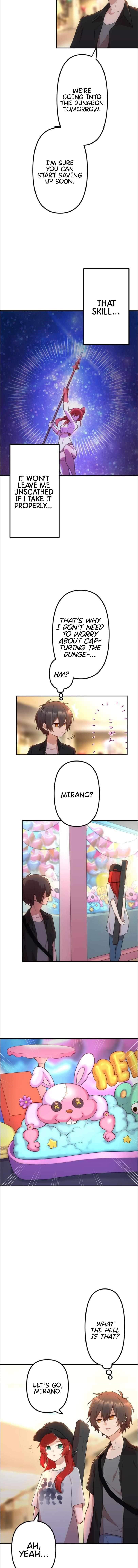 I Became an S-Rank Hunter with the Demon Lord App - Chapter 31 Page 12