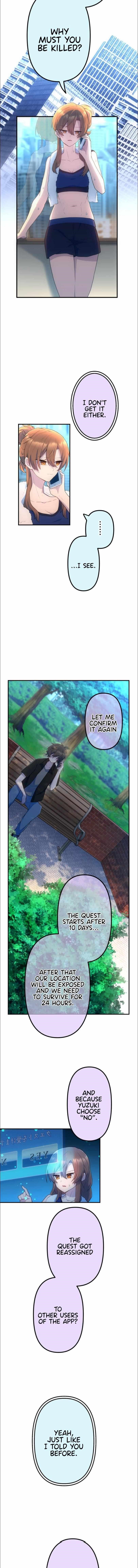 I Became an S-Rank Hunter with the Demon Lord App - Chapter 31 Page 3