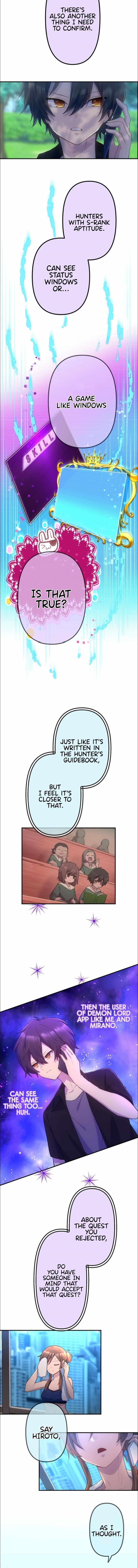 I Became an S-Rank Hunter with the Demon Lord App - Chapter 31 Page 4