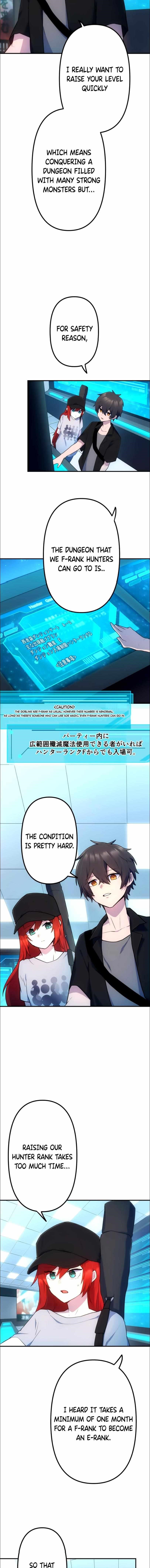 I Became an S-Rank Hunter with the Demon Lord App - Chapter 33 Page 13