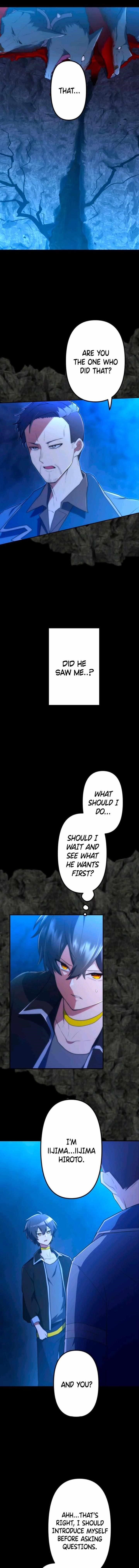 I Became an S-Rank Hunter with the Demon Lord App - Chapter 36 Page 1