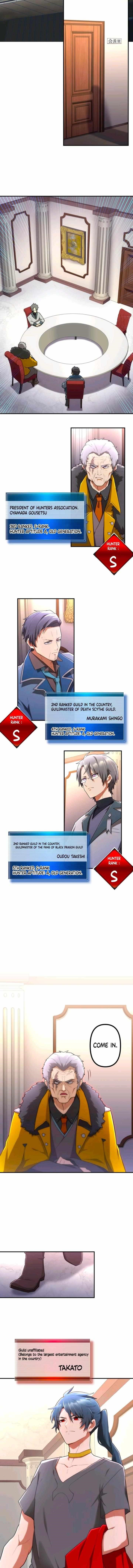 I Became an S-Rank Hunter with the Demon Lord App - Chapter 36 Page 12