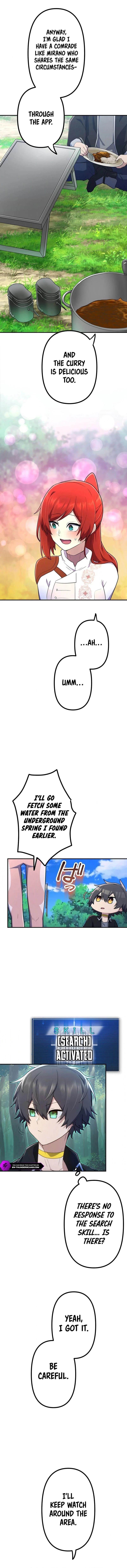 I Became an S-Rank Hunter with the Demon Lord App - Chapter 46 Page 5