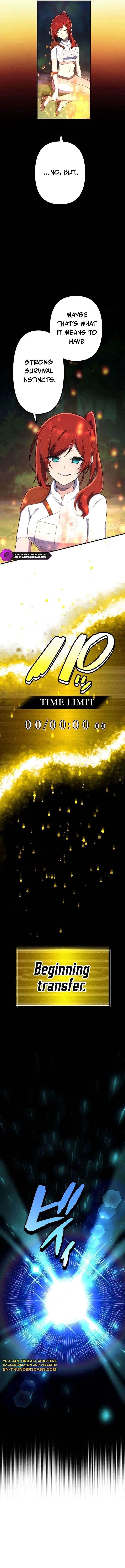 I Became an S-Rank Hunter with the Demon Lord App - Chapter 47 Page 2