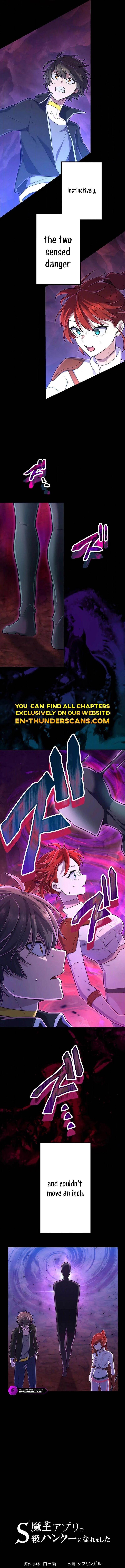 I Became an S-Rank Hunter with the Demon Lord App - Chapter 49 Page 2