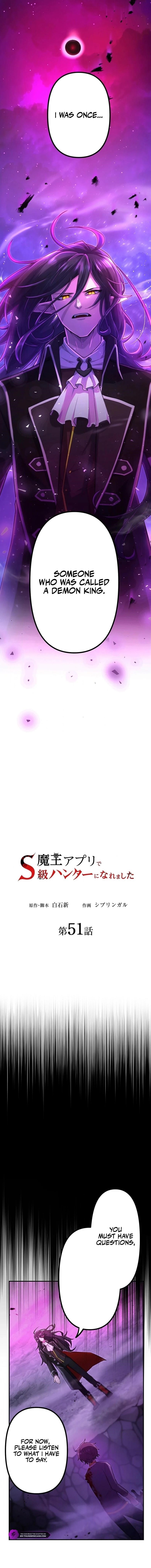 I Became an S-Rank Hunter with the Demon Lord App - Chapter 51 Page 1
