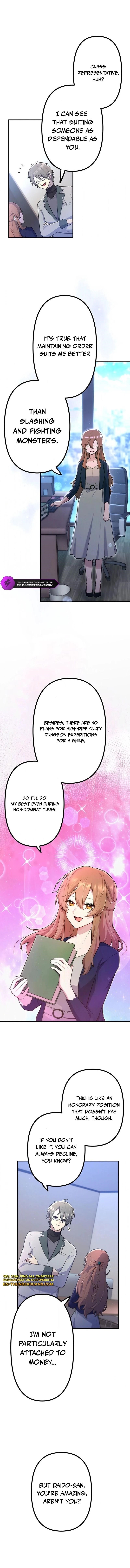 I Became an S-Rank Hunter with the Demon Lord App - Chapter 52 Page 7